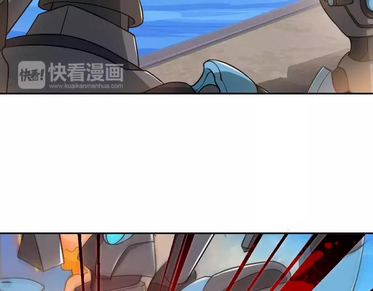 第3话 反击95