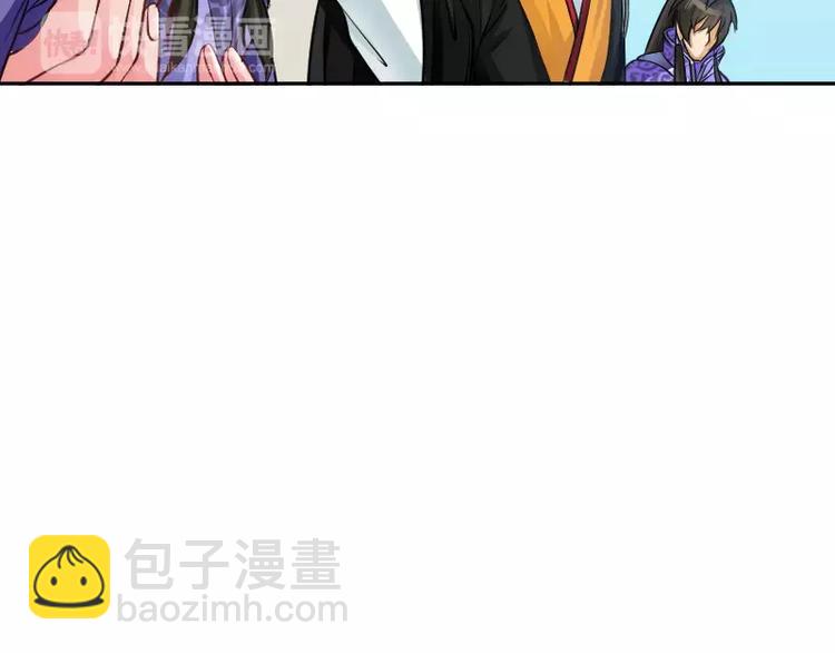 第6话 倾听135