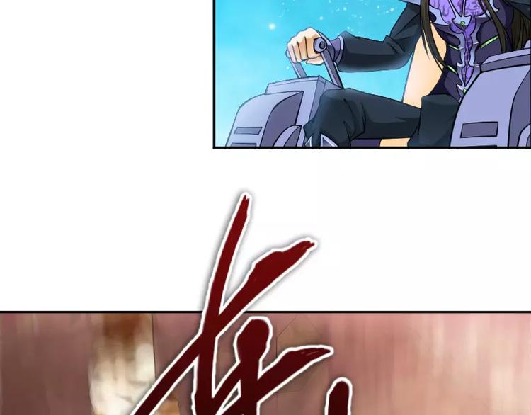 第7话 愤怒100