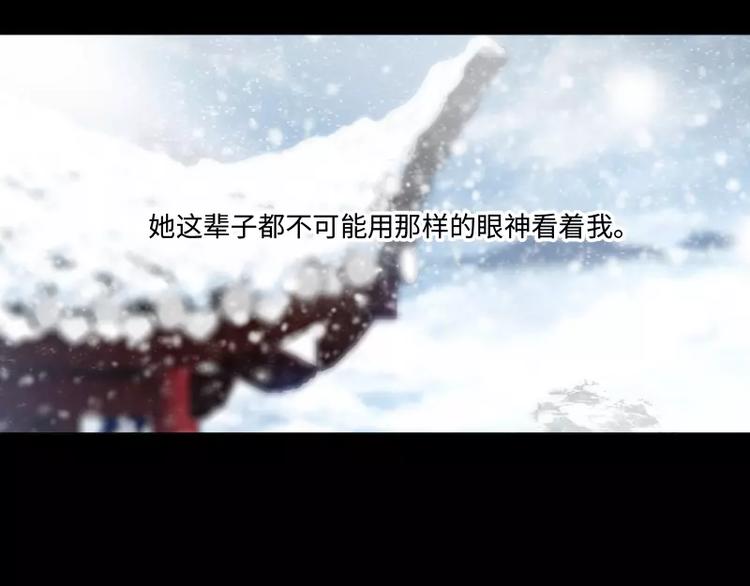 第1话 乞丐72
