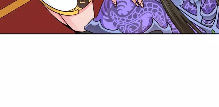 第4话 条约49