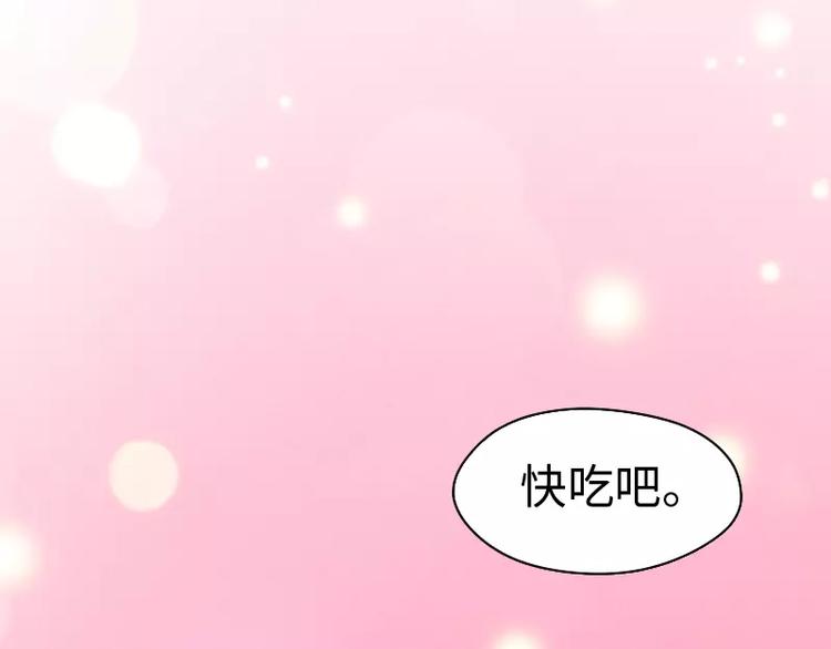 第1话 乞丐42