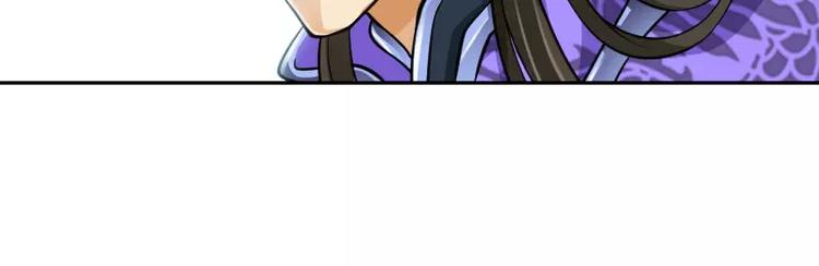 第3话 反击73