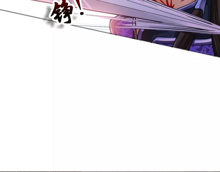 第8话 落败62