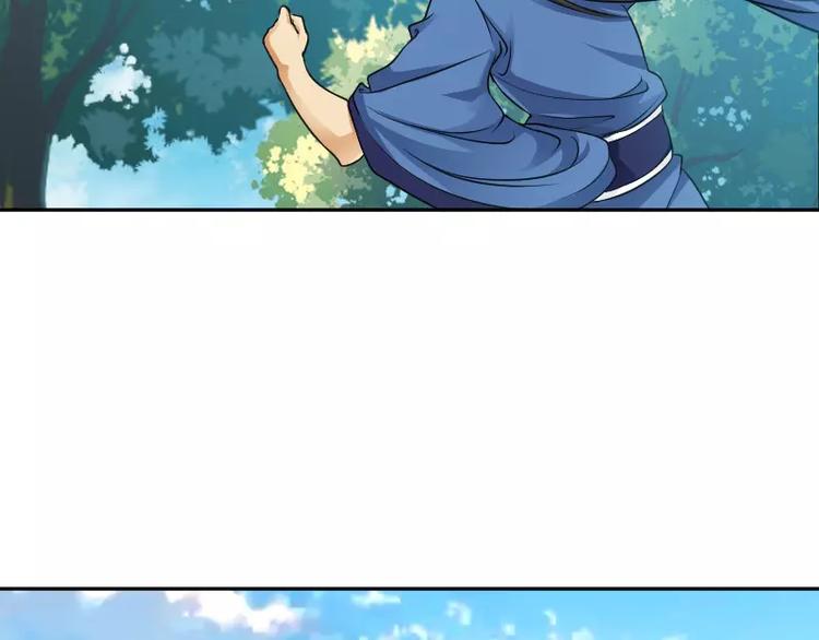 第5话 逃避85