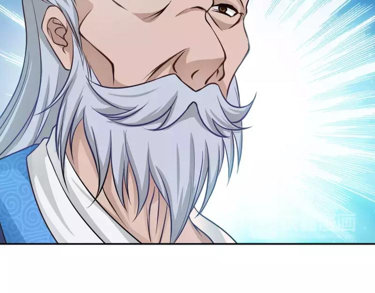 第3话 反击121