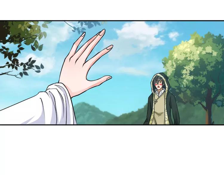 第6话 倾听56