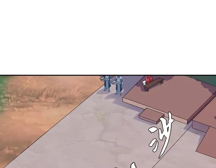 第6话 倾听2