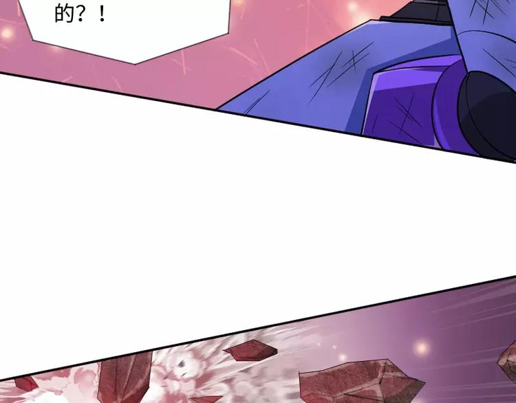 第8话 落败35