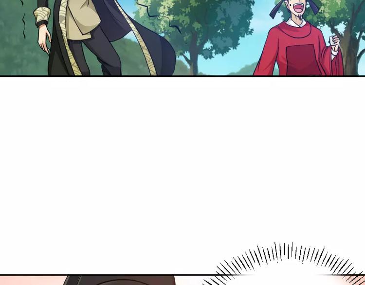 第5话 逃避142