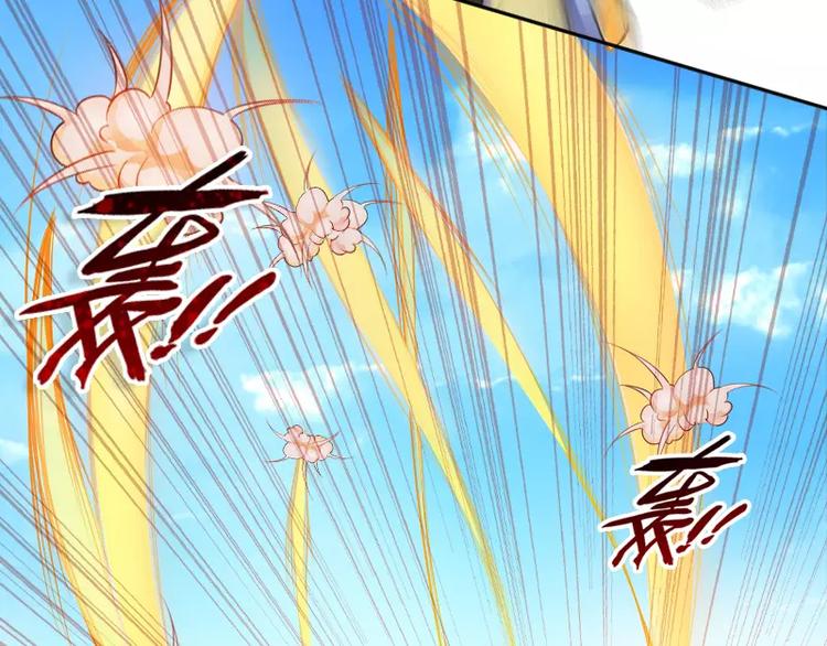 第3话 反击86