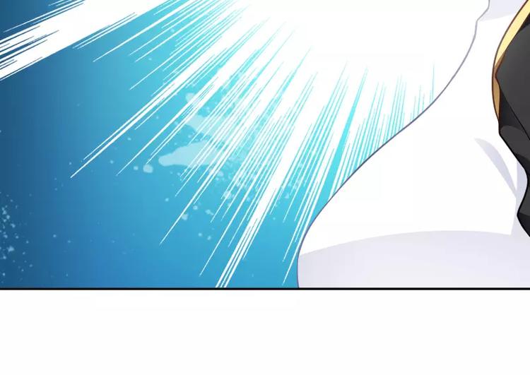 第2话 敌袭110