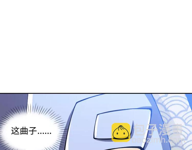 第5话 逃避136