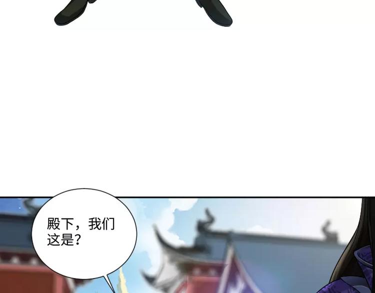 第5话 逃避19