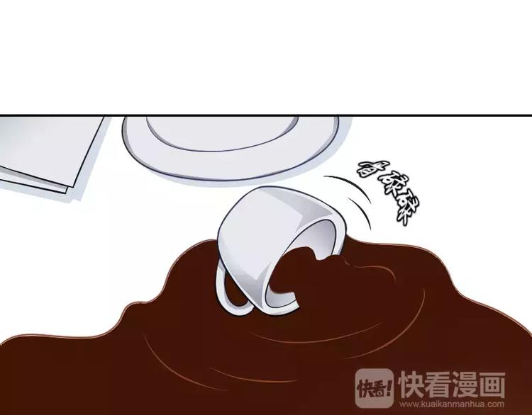 第4话 条约41
