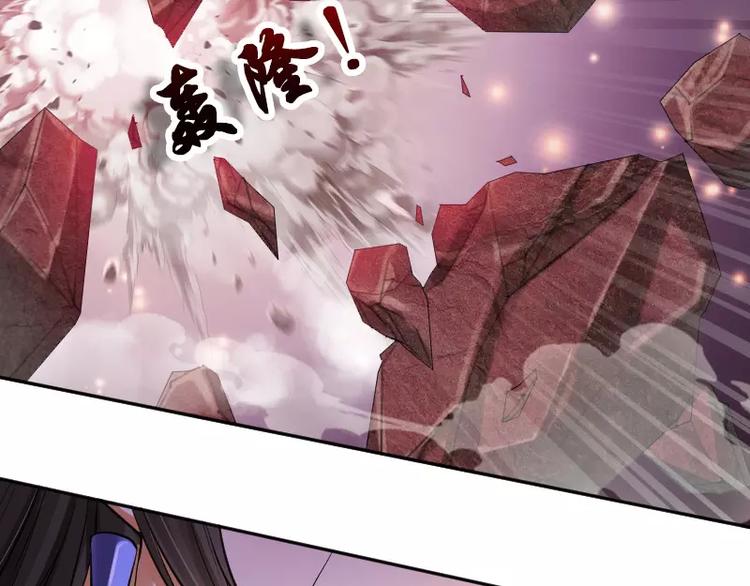 第8话 落败36