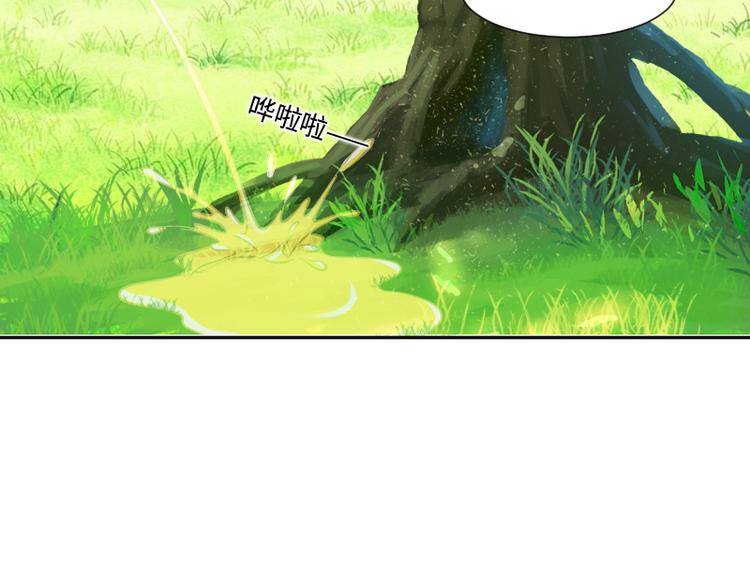 第5话 逃避55