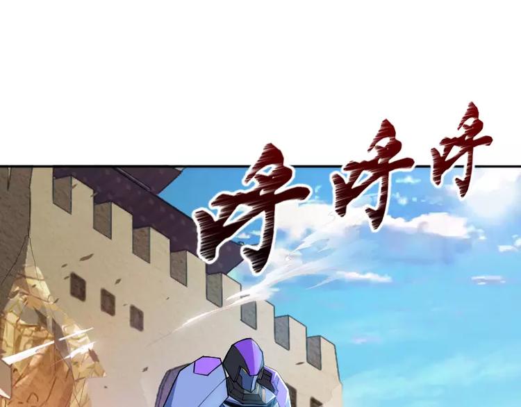 第7话 愤怒60