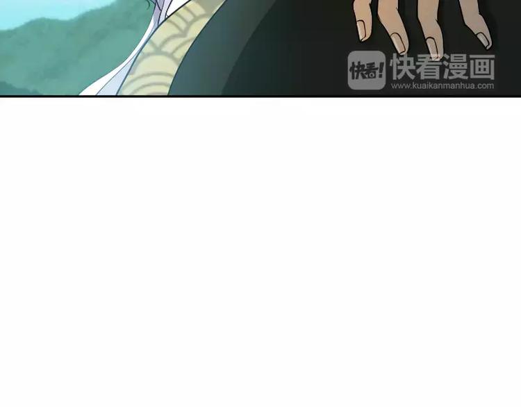 第6话 倾听29