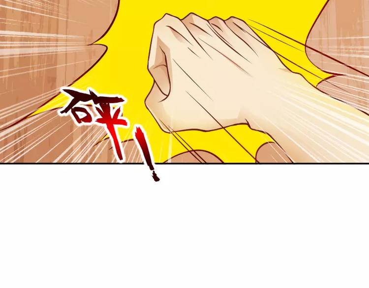 第5话 逃避9
