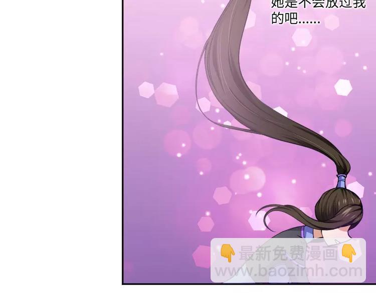完结篇 终结34