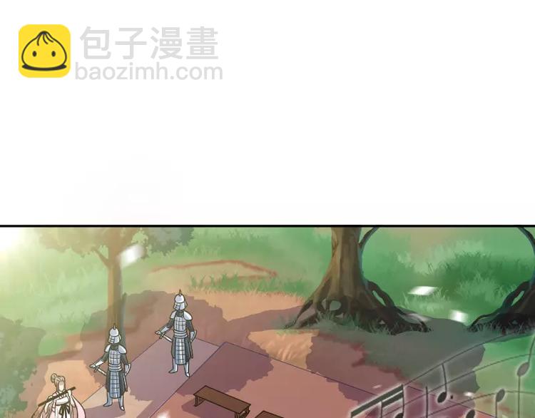 第5话 逃避29