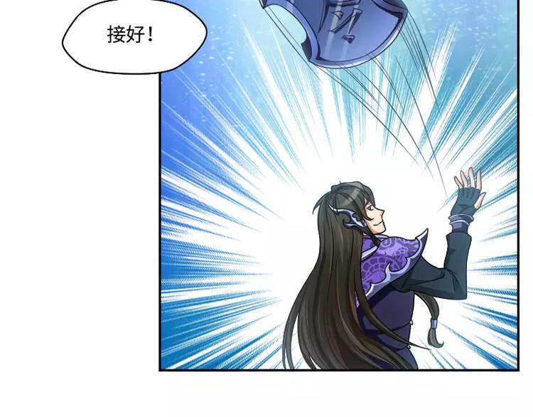 第5话 逃避21