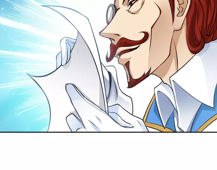 第4话 条约36