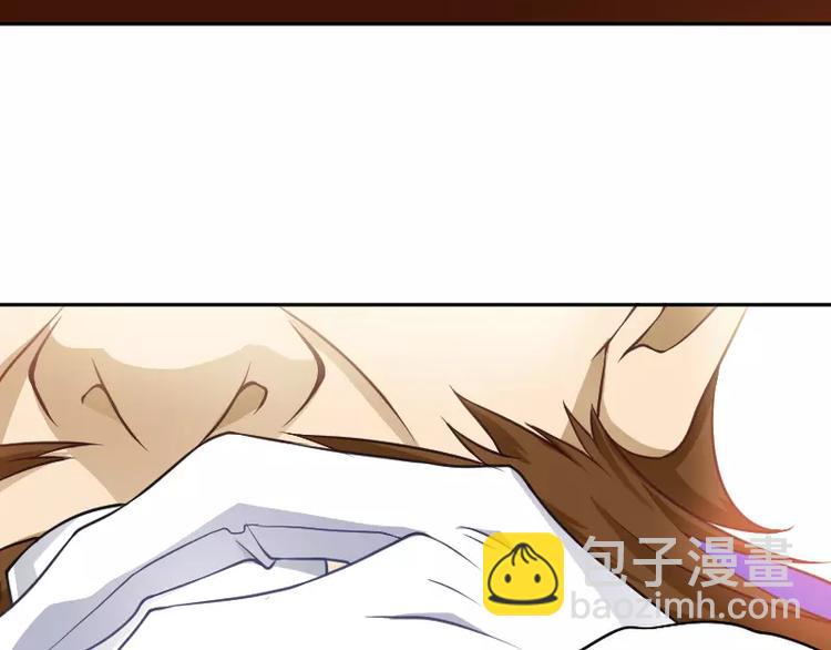 第4话 条约42