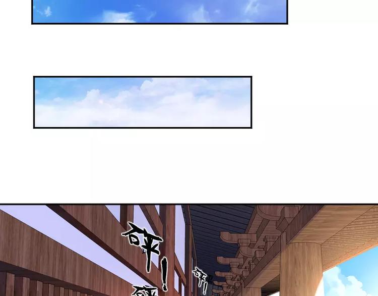 第5话 逃避7