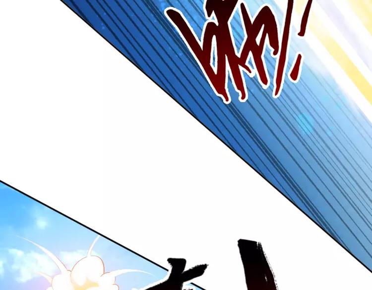 第3话 反击63