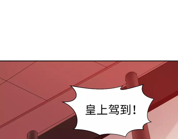 第6话 倾听128
