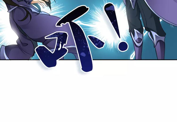 第2话 敌袭38