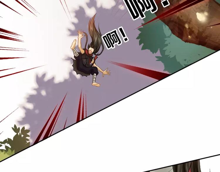 第1话 乞丐94