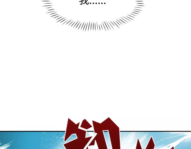 第6话 倾听42