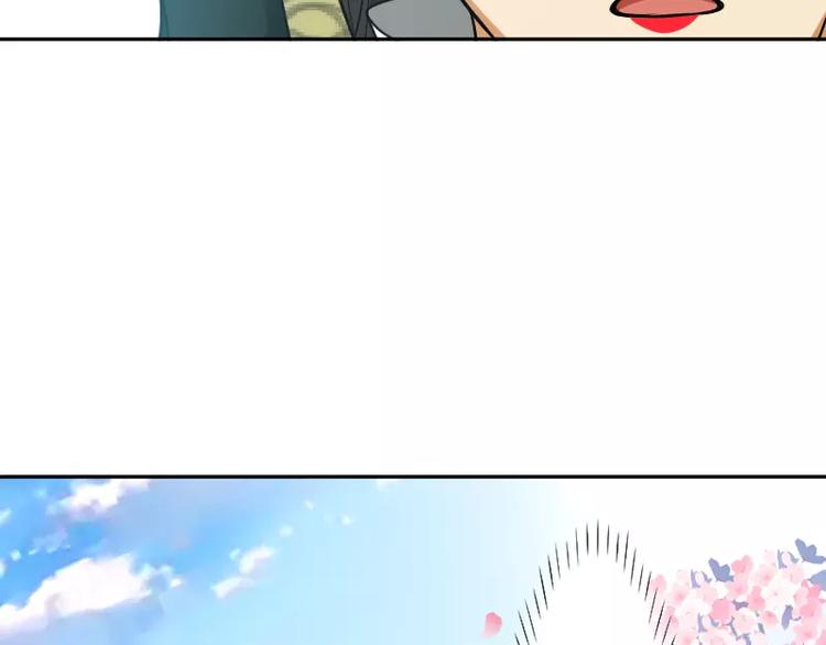 第6话 倾听58