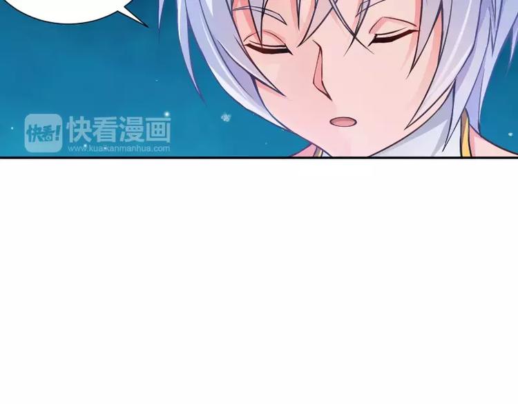 第5话 逃避118