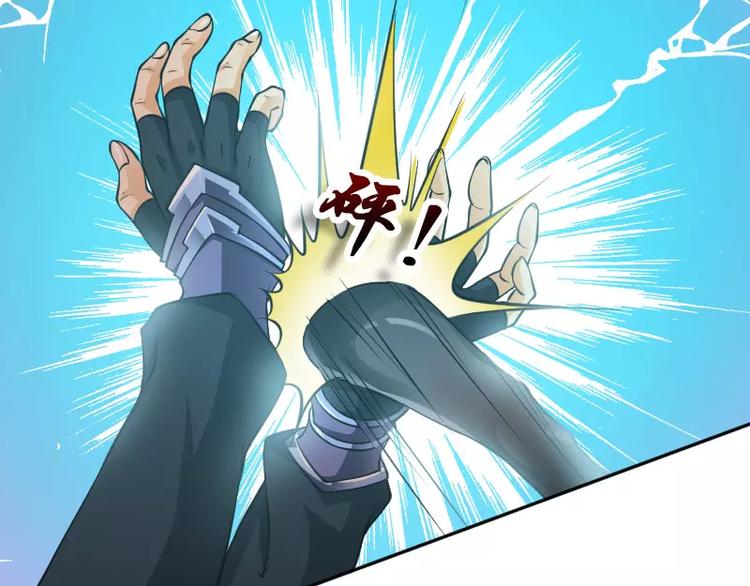 第8话 落败49