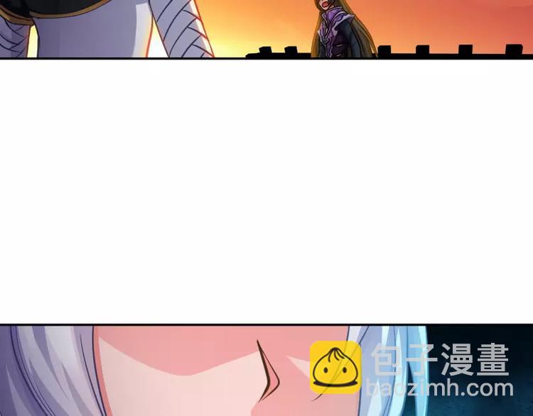 第4话 条约116