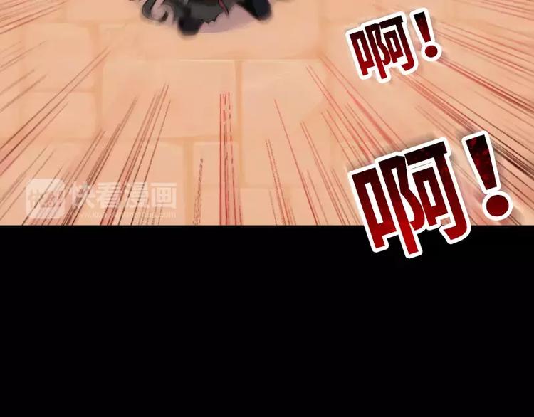 第1话 乞丐53