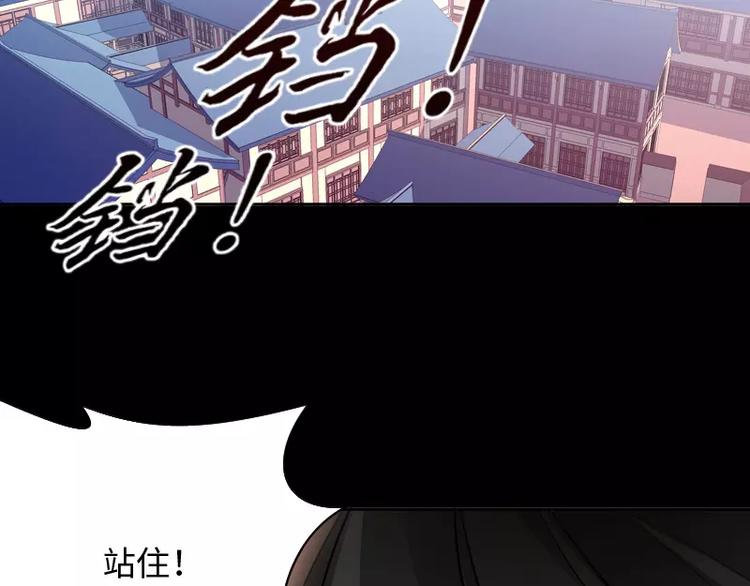 第6话 倾听91