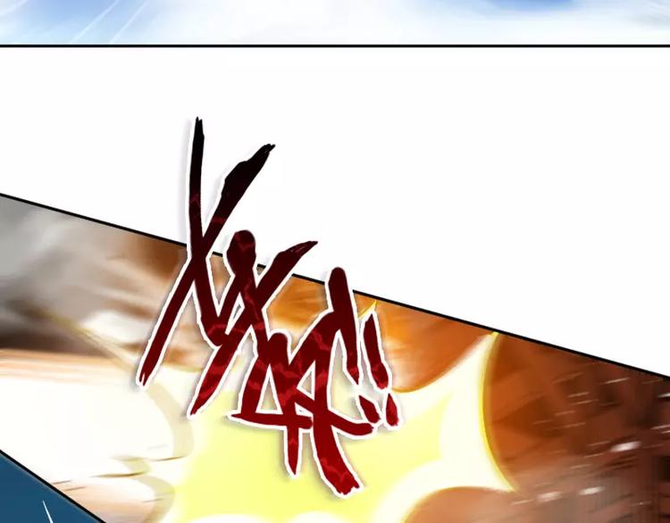 第2话 敌袭120