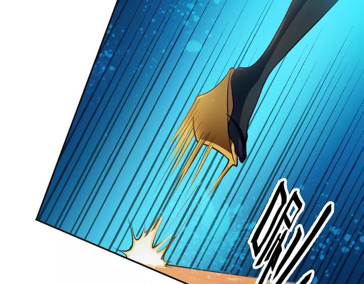 第3话 反击14