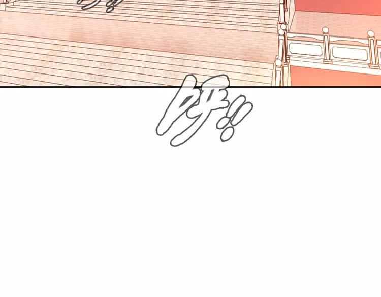 第2话 敌袭28