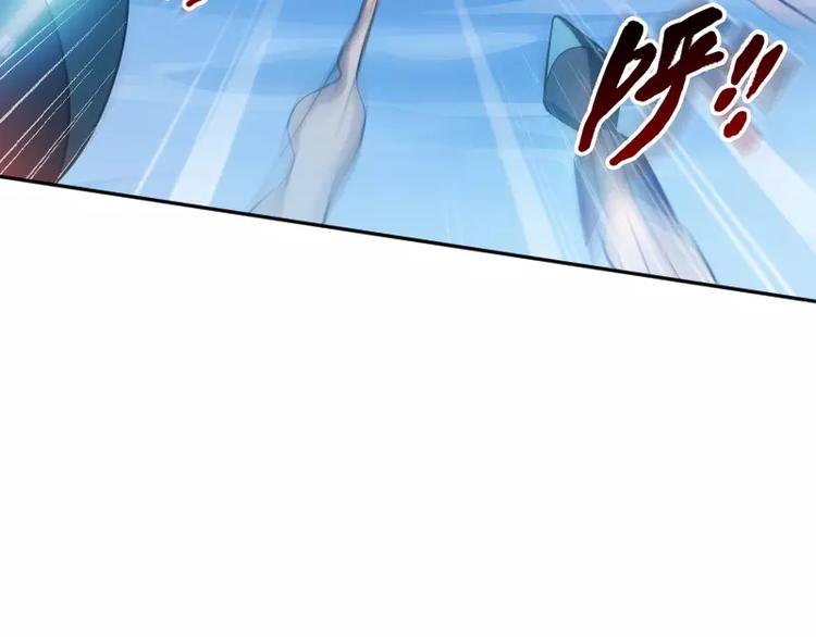 第3话 反击78