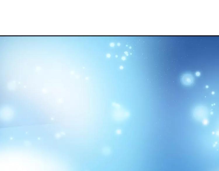 第5话 逃避138