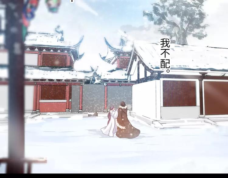 第1话 乞丐68