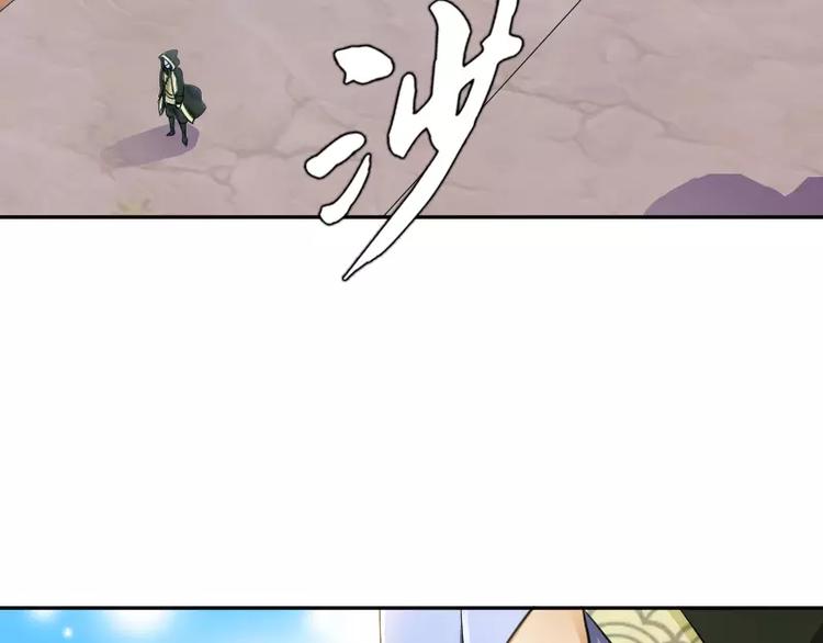 第6话 倾听3