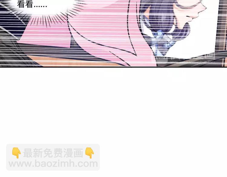 第5话 逃避80