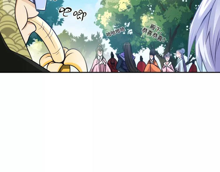 第5话 逃避37